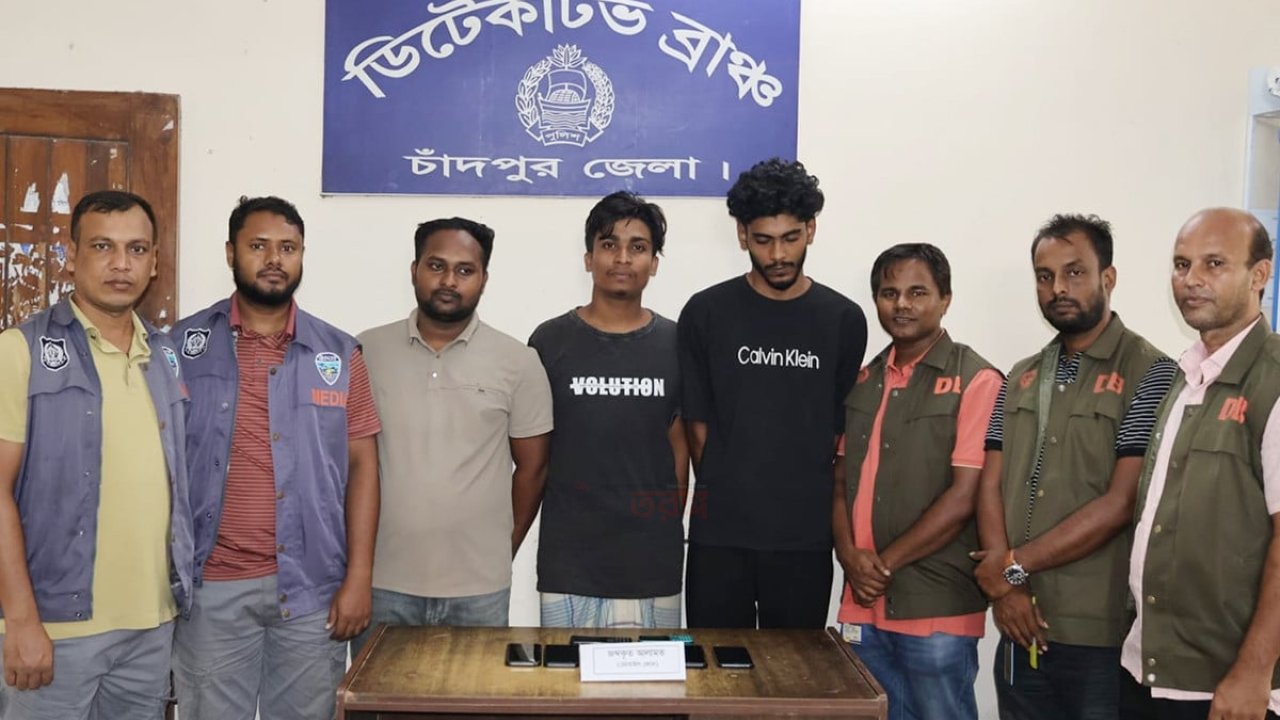 চাঁদপুরের ইলিশ বিক্রির নামে অনলাইন জালিয়াতিতে তিনজন আরও গ্রেফতার