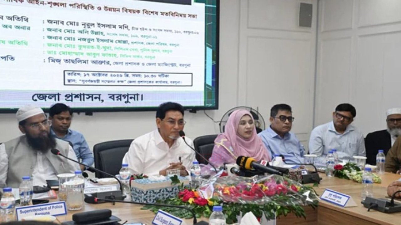 বাংলাদেশে কোনো সংখ্যালঘু নেই: চিফ হুইপ
