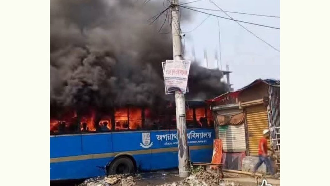 ডেমরায় জগন্নাথ বিশ্ববিদ্যালয় ছাত্রাবাসে অগ্নিকাণ্ড, বিস্তৃত ক্ষতি
