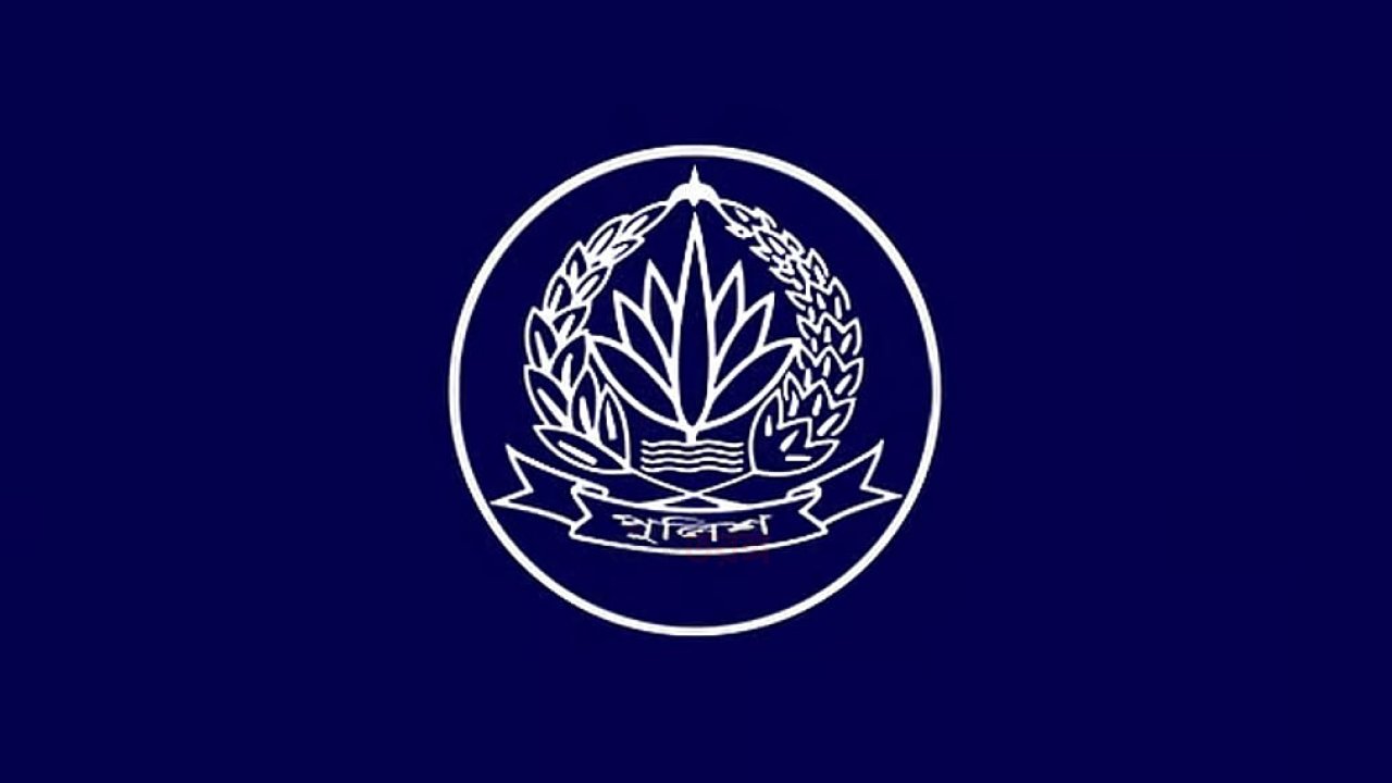 অতিরিক্ত ও সহকারী পুলিশ সুপারদের ১১জনকে বদলি করা হল