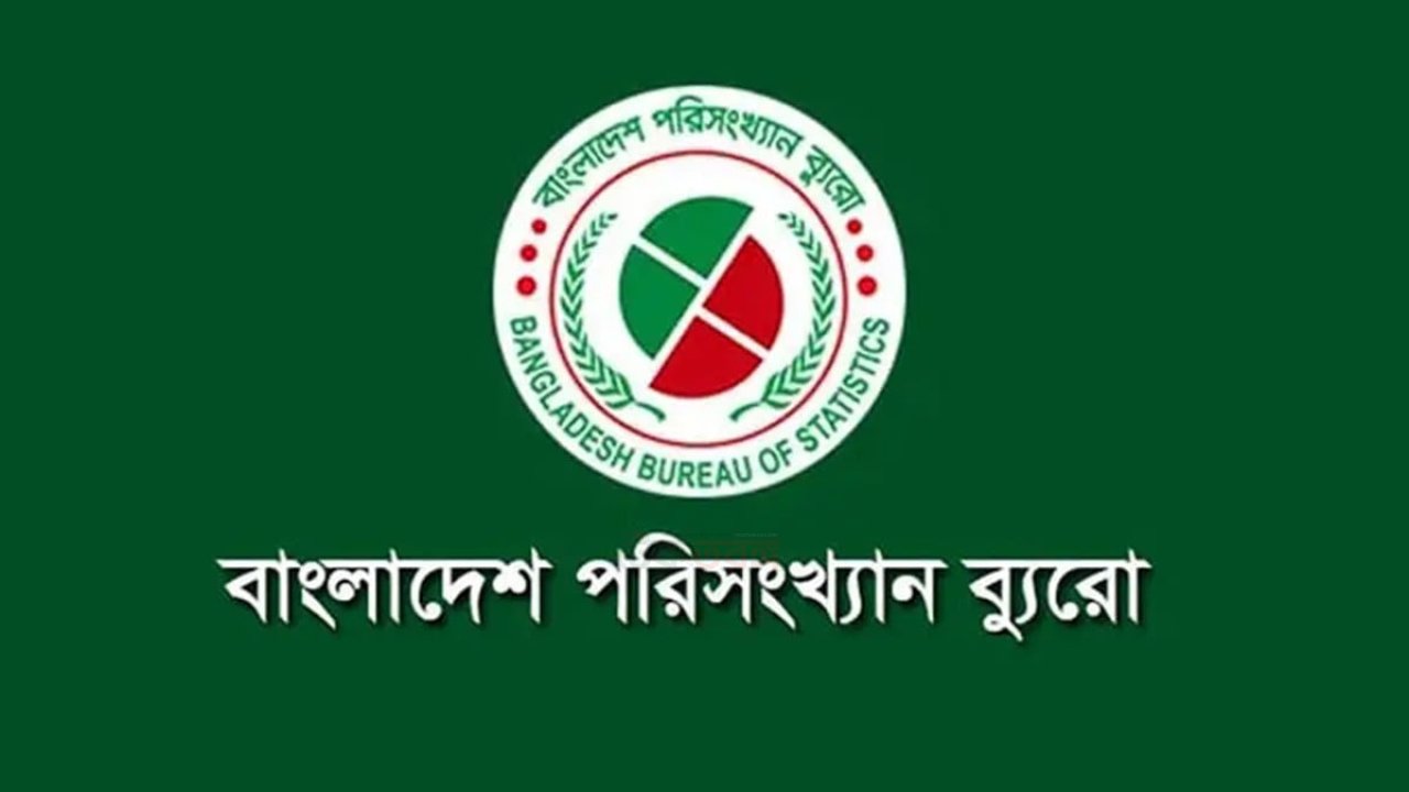 দেশের ৪৭ শতাংশ পরিবার সংসার চালাতে ঋণগ্রস্ত