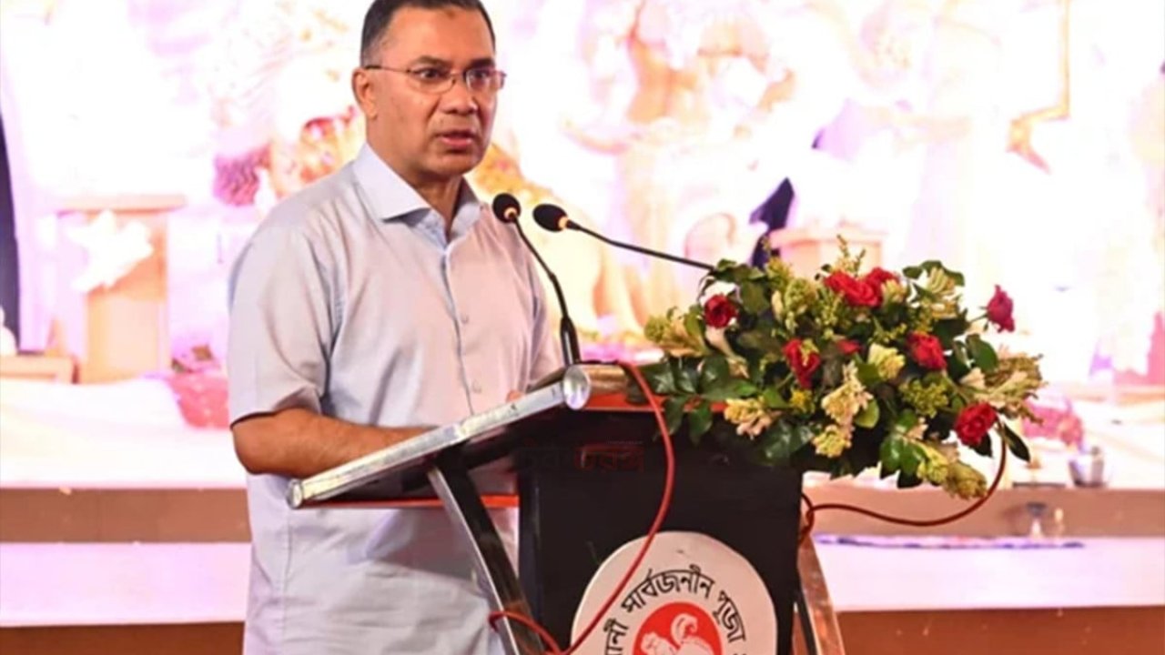 প্রধানমন্ত্রীর ঐক্যবাণী: ধর্মীয় পরিচয়ের ঊর্ধ্বে দেশ গঠন