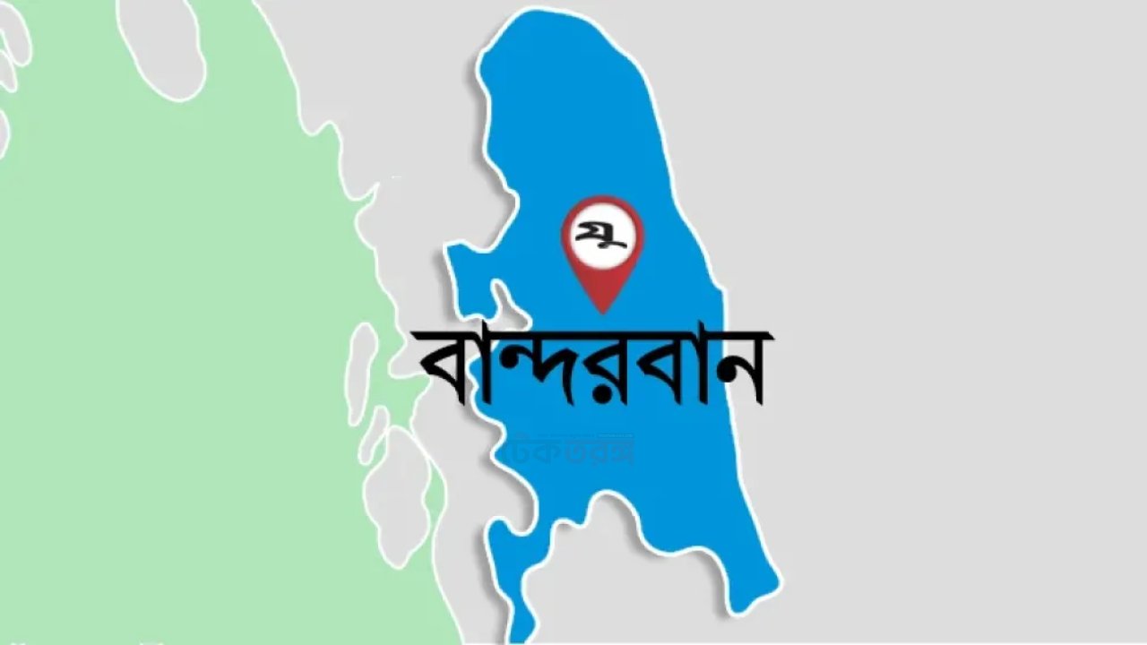 আলীকদমে পিকআপ উল্টে একজন নিহত