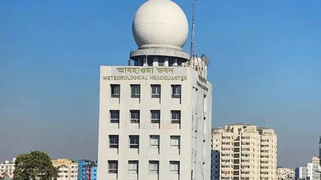 সারাদেশে আজ শুষ্ক আবহাওয়া, তাপমাত্রা বৃদ্ধি পাবে
