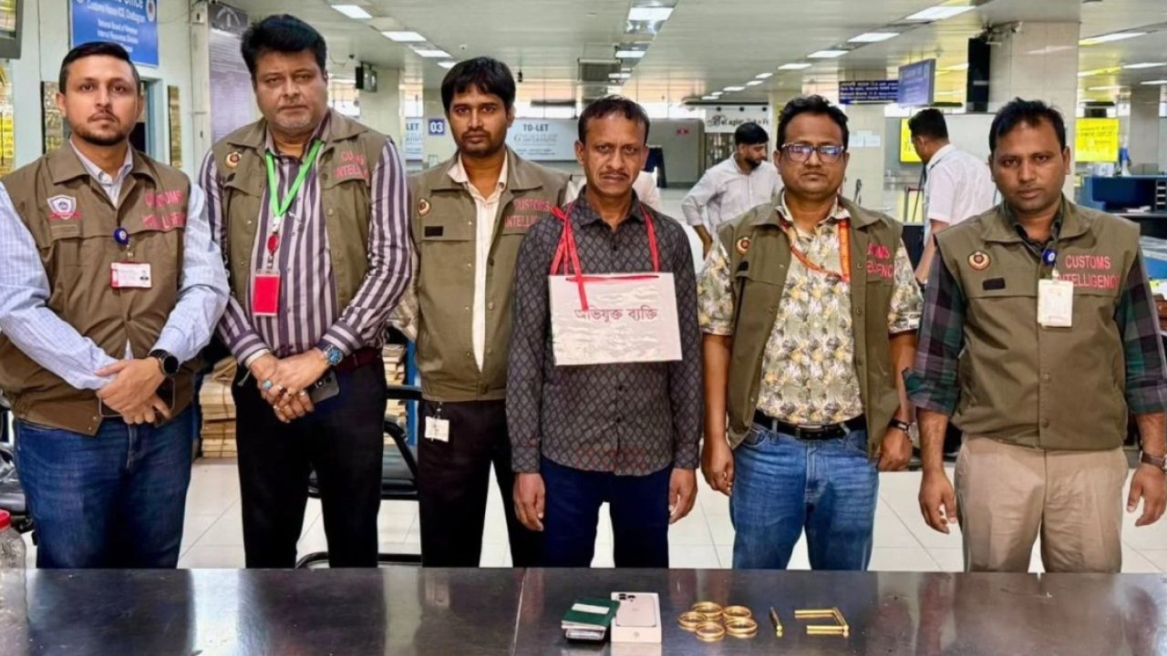 রান্নার সরঞ্জামে লুকিয়ে পাঁচ কোটি টাকার স্বর্ণ জব্দ