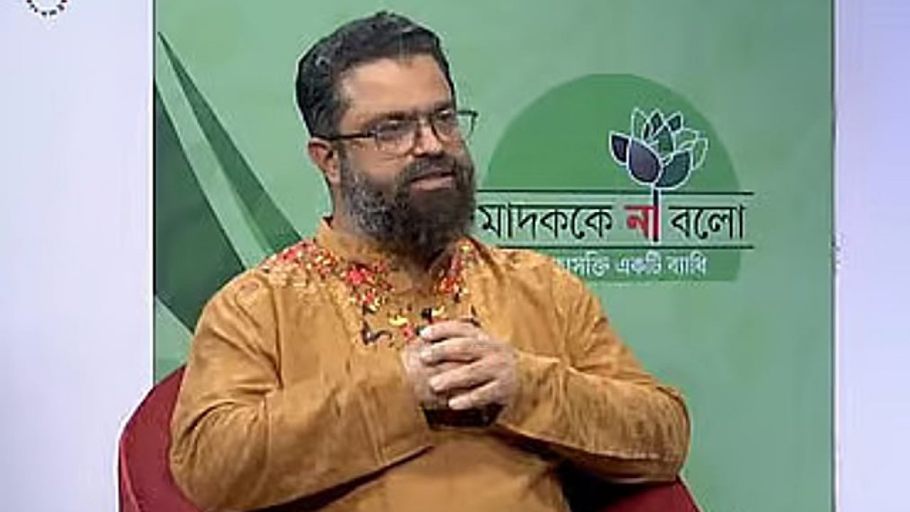 সিগারেট ও ঘুমের ওষুধ মানসিক চাপের সমাধান নয়