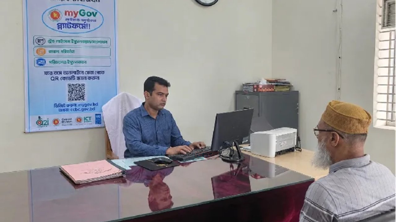 ক্যান্টনমেন্ট বোর্ডে অনলাইন নাগরিক সেবা চালু, ঘরে বসেই কাজ সম্পন্ন