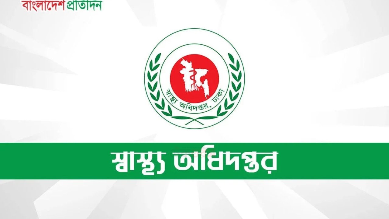 দেশে হাম সংক্রমণে মোট ১২০০ জনের মৃত্যু রেকর্ড