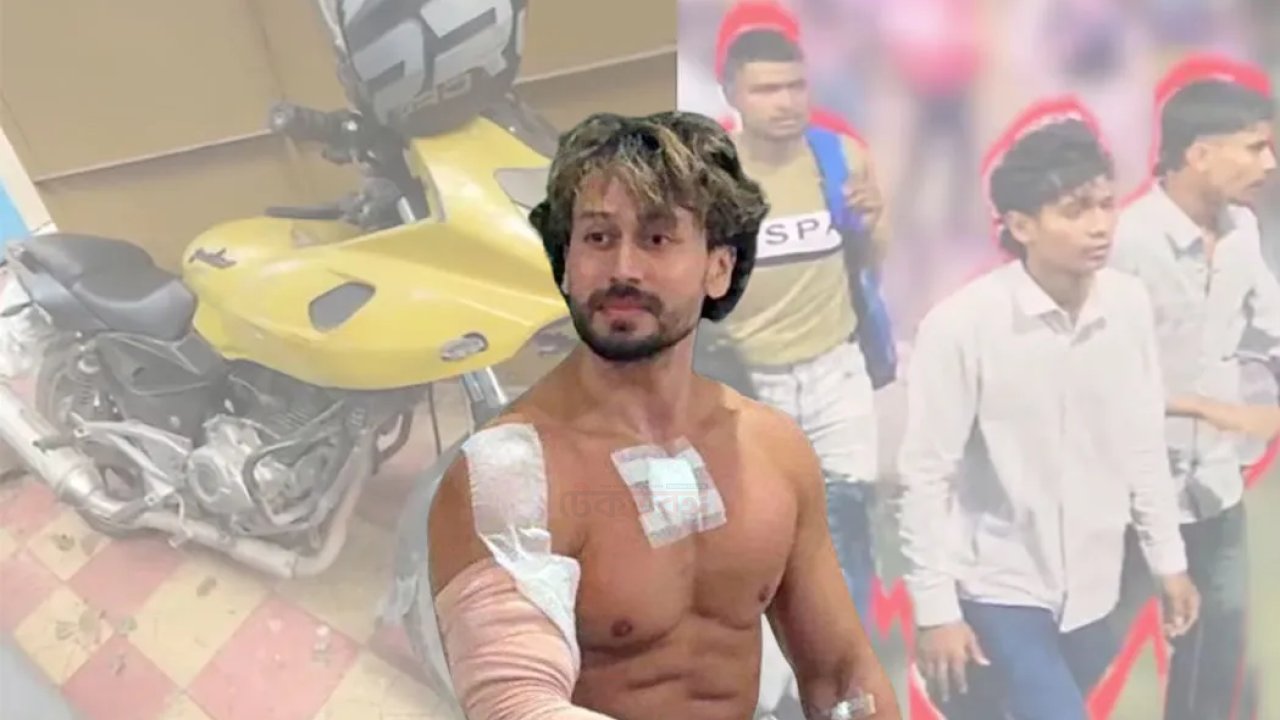 টাইগার শ্রফকে গুলি, তিন অভিযুক্ত পুলিশের ফাঁদে