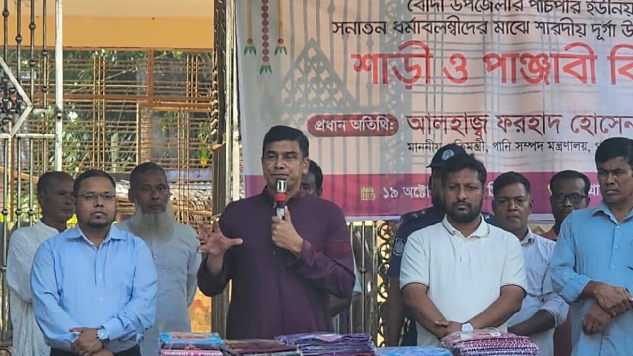 পানিরস্ম্পদ প্রতিমন্ত্রী বললেন হিন্দু মুসলমান ঐক্যবদ্ধ ১৯৭১-এ বিজয়ী