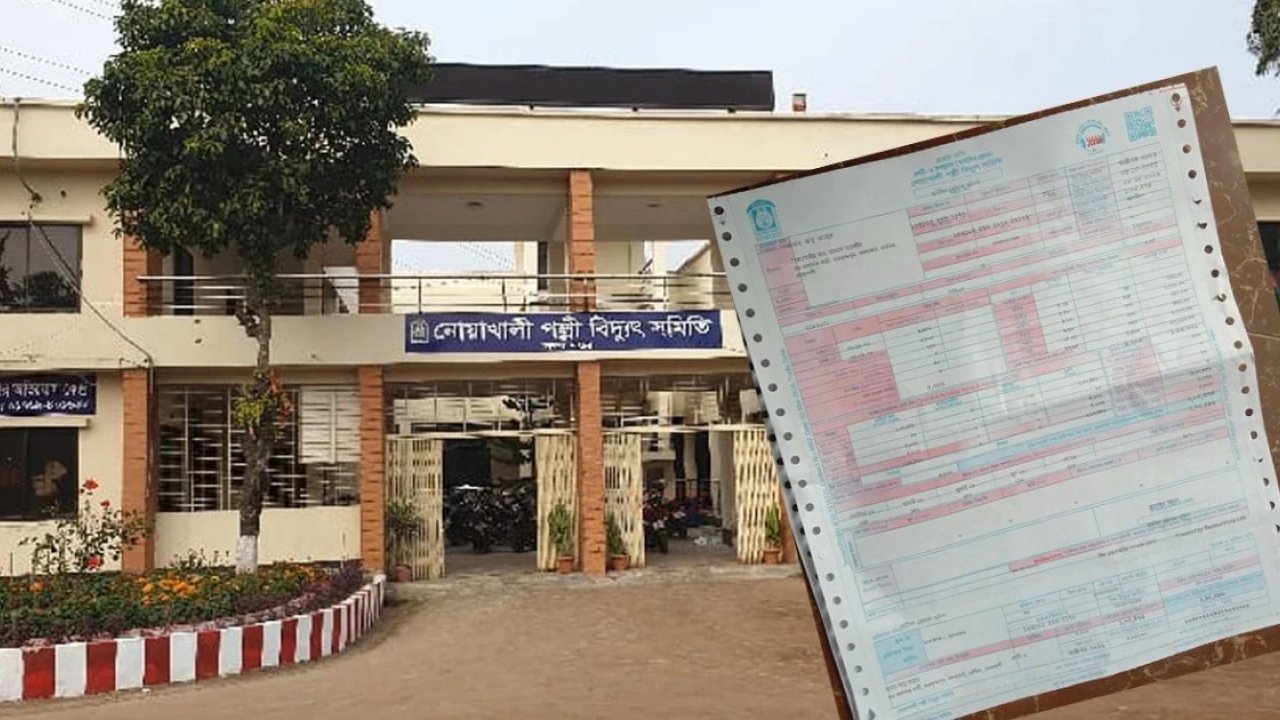 দুই ফ্যান ও এক ফ্রিজে এক লক্ষ দশ হাজার টাকার বিল