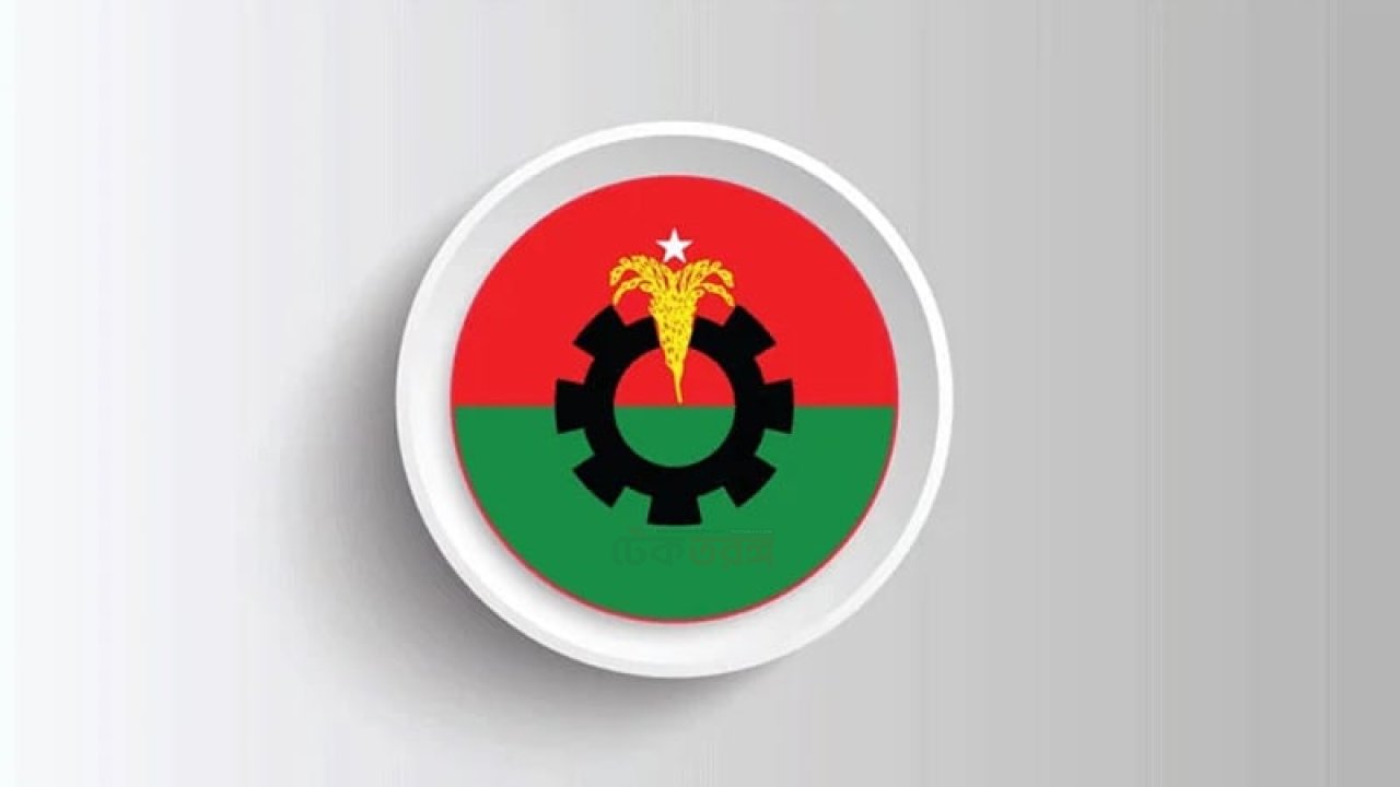 বিএনপির অন্তর্কোন্দলে ৯ মাসে ৪০ জন নিহত