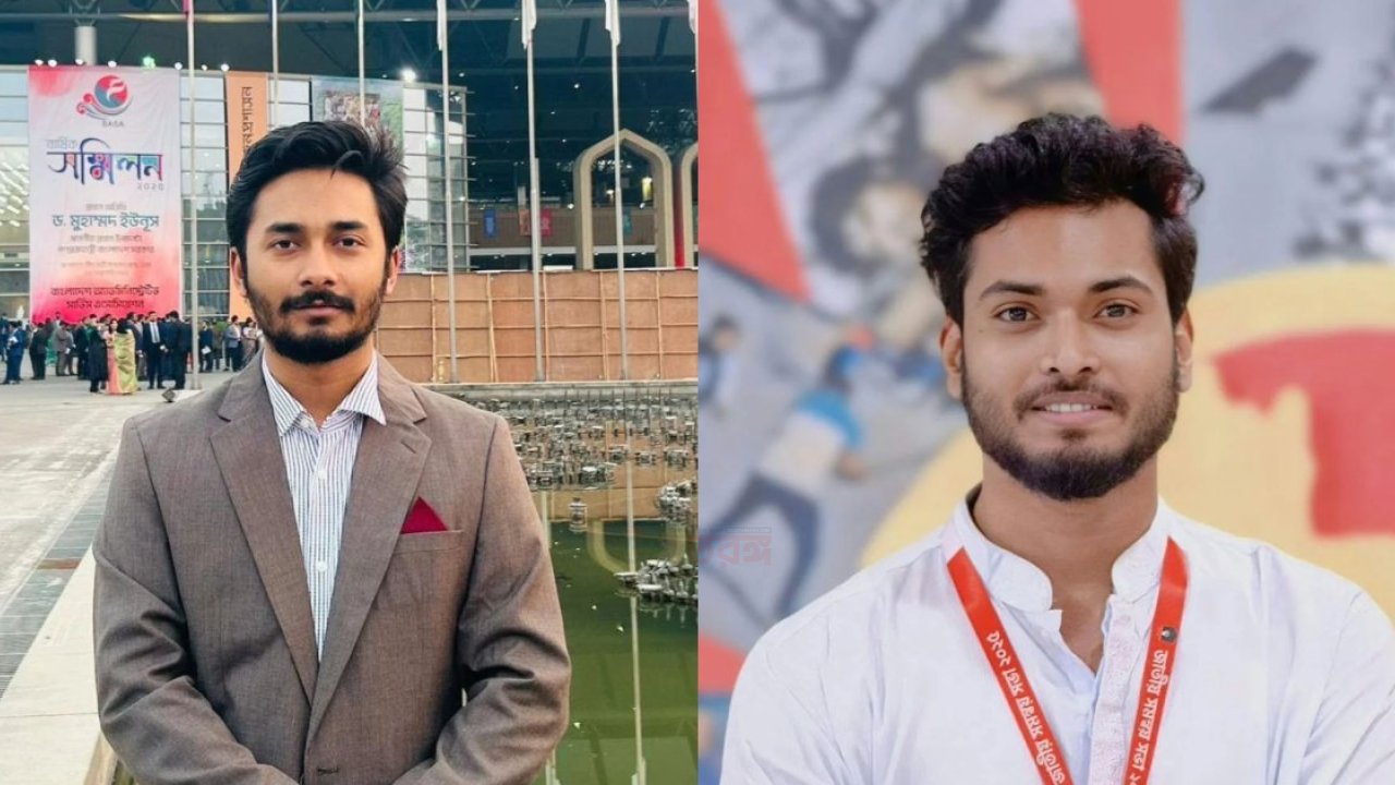 জাতীয় ছাত্রশক্তি ঢাকা মহানগর দক্ষিণে নাঈম-ইমরান নেতৃত্বে নির্বাচিত